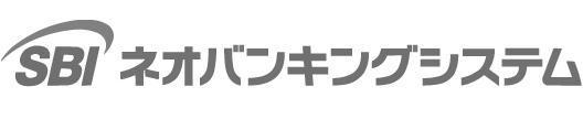SBIネオバンキングシステム