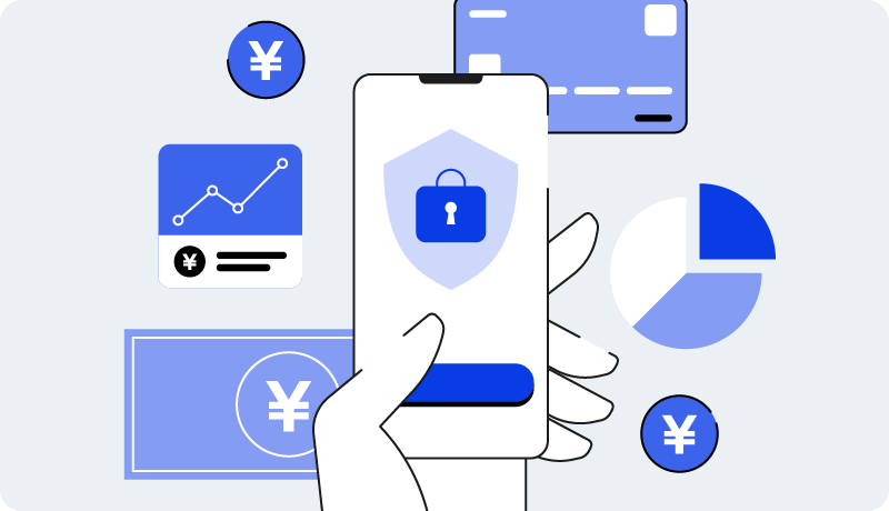 金融グレードの最高水準のセキュリティとコンプライアンス